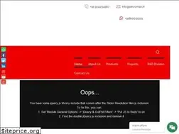 Sites similar to servomax.in