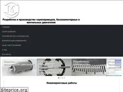 Sites similar to servomotors.ru