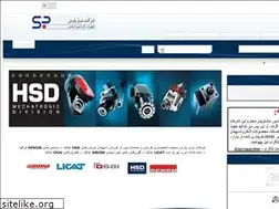 Sites similar to servopars.ir