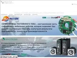 Sites similar to servostar.ru