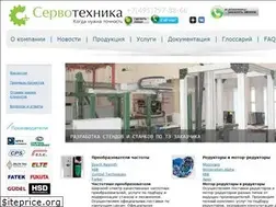 Sites similar to servotechnica.ru