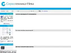 Sites similar to servotechnica.spb.ru