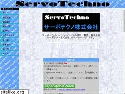 Sites similar to servotechno.co.jp