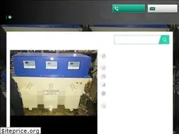 Sites similar to servotechnologiessystem.in