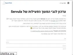 Sites similar to servula.com