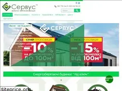 Sites similar to servus.if.ua