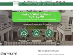 Sites similar to servus.km.ua