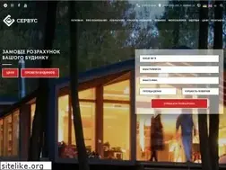 Sites similar to servus.ua