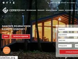 Sites similar to servusbud.com