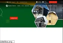Sites similar to servusbud.od.ua