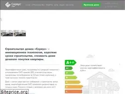 Sites similar to servusbud.sumy.ua