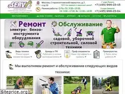 Sites similar to servys.ru