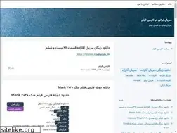 Sites similar to seryalirani.blogsky.com