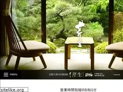 Sites similar to seryo.co.jp