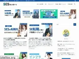 Sites similar to ses-beginner.com
