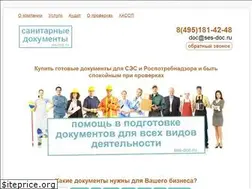 Sites similar to ses-doc.ru