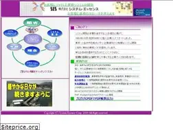 Sites similar to ses-jk.net