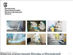 Sites similar to ses-msk.ru