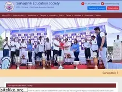 Sites similar to ses-surat.org