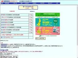 Sites similar to ses.com.hk