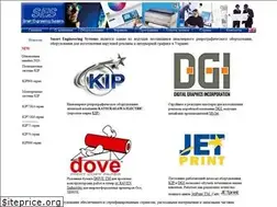 Sites similar to ses.com.ua