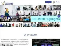 Sites similar to ses.org.hk
