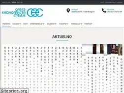Sites similar to ses.org.rs