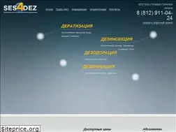 Sites similar to ses4dez.ru