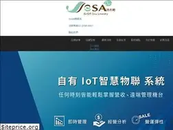Sites similar to sesa.com.tw
