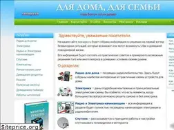 Sites similar to sesaga.ru