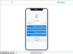Sites similar to sesaleh.ir
