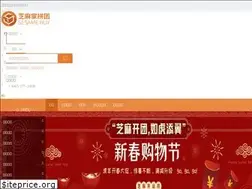 Sites similar to sesamebuy.com
