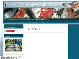 Sites similar to sesamepudding.com