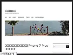 Sites similar to sesamesanda.com