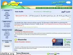 Sites similar to sesamesoft.ca