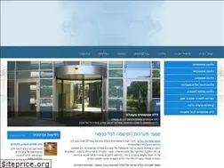 Sites similar to sesamy.co.il