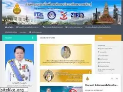 Sites similar to sesao24.go.th