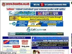 Sites similar to sesatha.co.uk