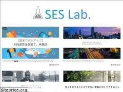 Sites similar to sesbusinesslab.com