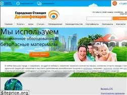Sites similar to sescentr.ru