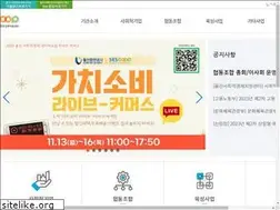 Sites similar to sescoop.or.kr