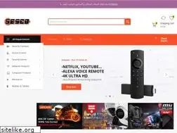 Sites similar to sescostore.com