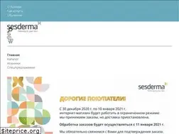 Sites similar to sesderma.ru