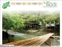 Sites similar to seseragi-camp.com