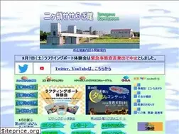 Sites similar to seseragikan.com