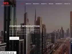 Sites similar to sesge.ae