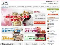 Sites similar to sesh.jp