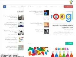Sites similar to seshat.ir