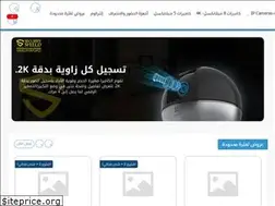 Sites similar to seshield.com