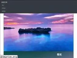 Sites similar to seshimu.work